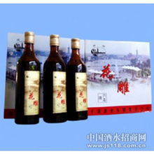 品味江南韻，共釀新篇章——平湖酒業花雕酒1火熱招商開啟